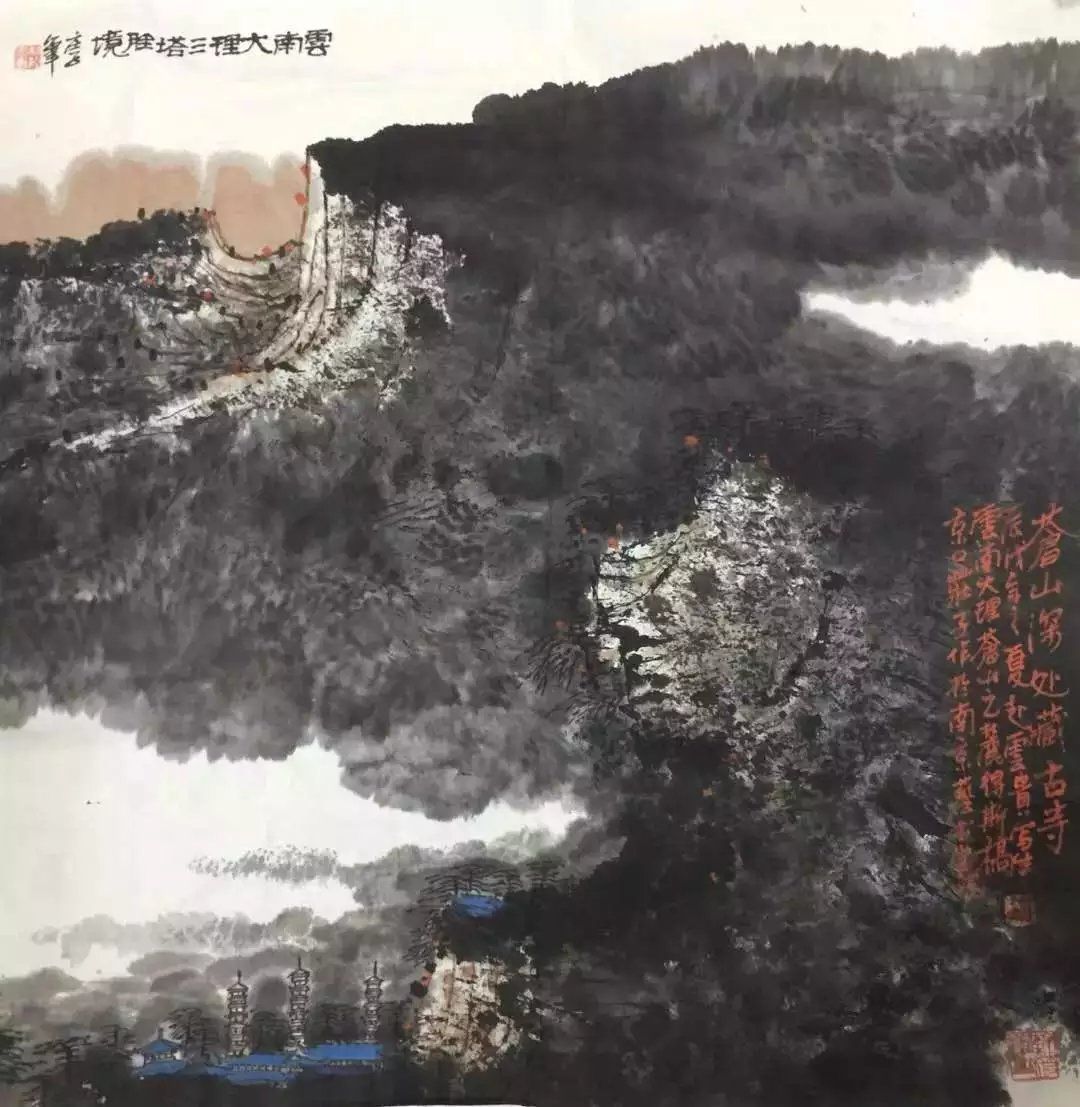 作者：庄利经&nbsp;山水&nbsp;￥：协商&nbsp;单击鼠标查看大图！