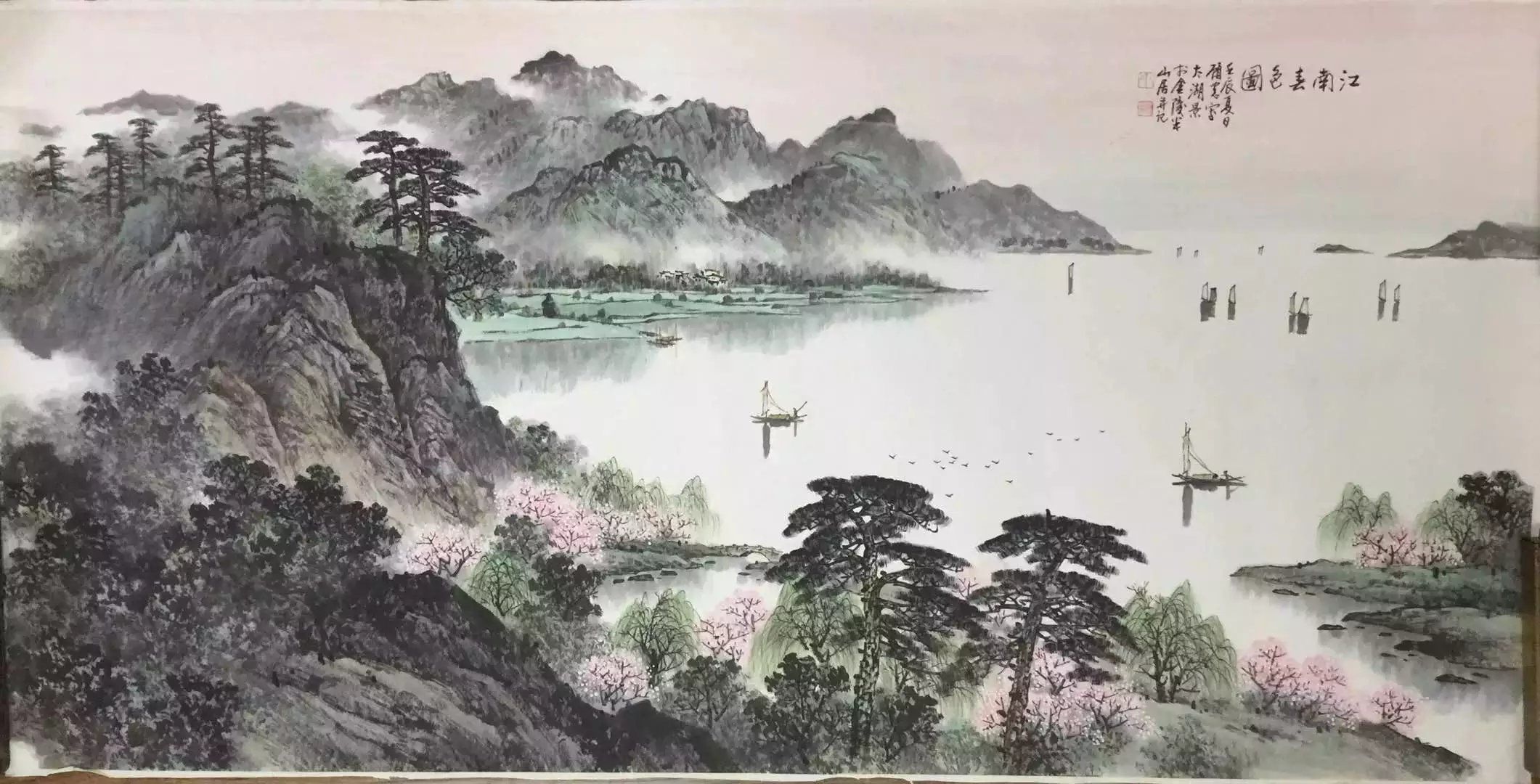 作者：顾宪&nbsp;山水&nbsp;￥：协商&nbsp;单击鼠标查看大图！