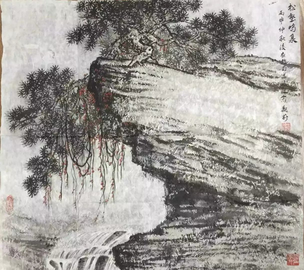 作者：魏莉&nbsp;山水&nbsp;￥：协商&nbsp;单击鼠标查看大图！