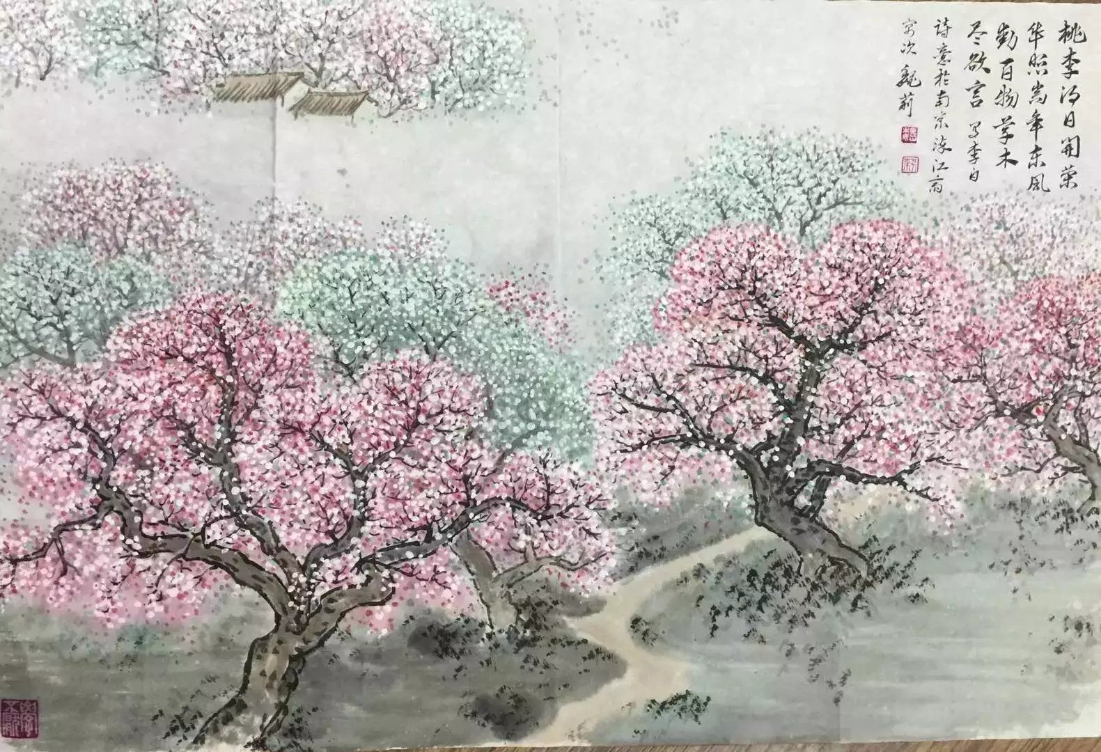 作者：魏莉&nbsp;山水&nbsp;￥：协商&nbsp;单击鼠标查看大图！