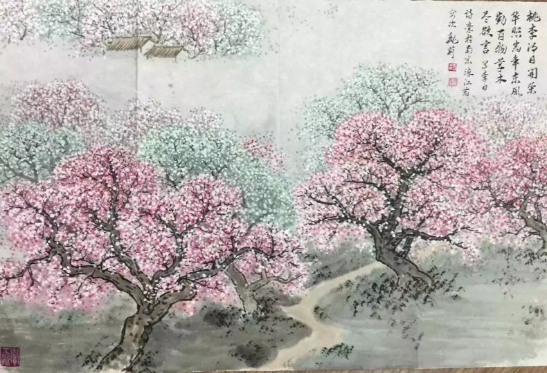 作者：魏莉&nbsp;山水&nbsp;￥：协商&nbsp;单击鼠标查看详细介绍！