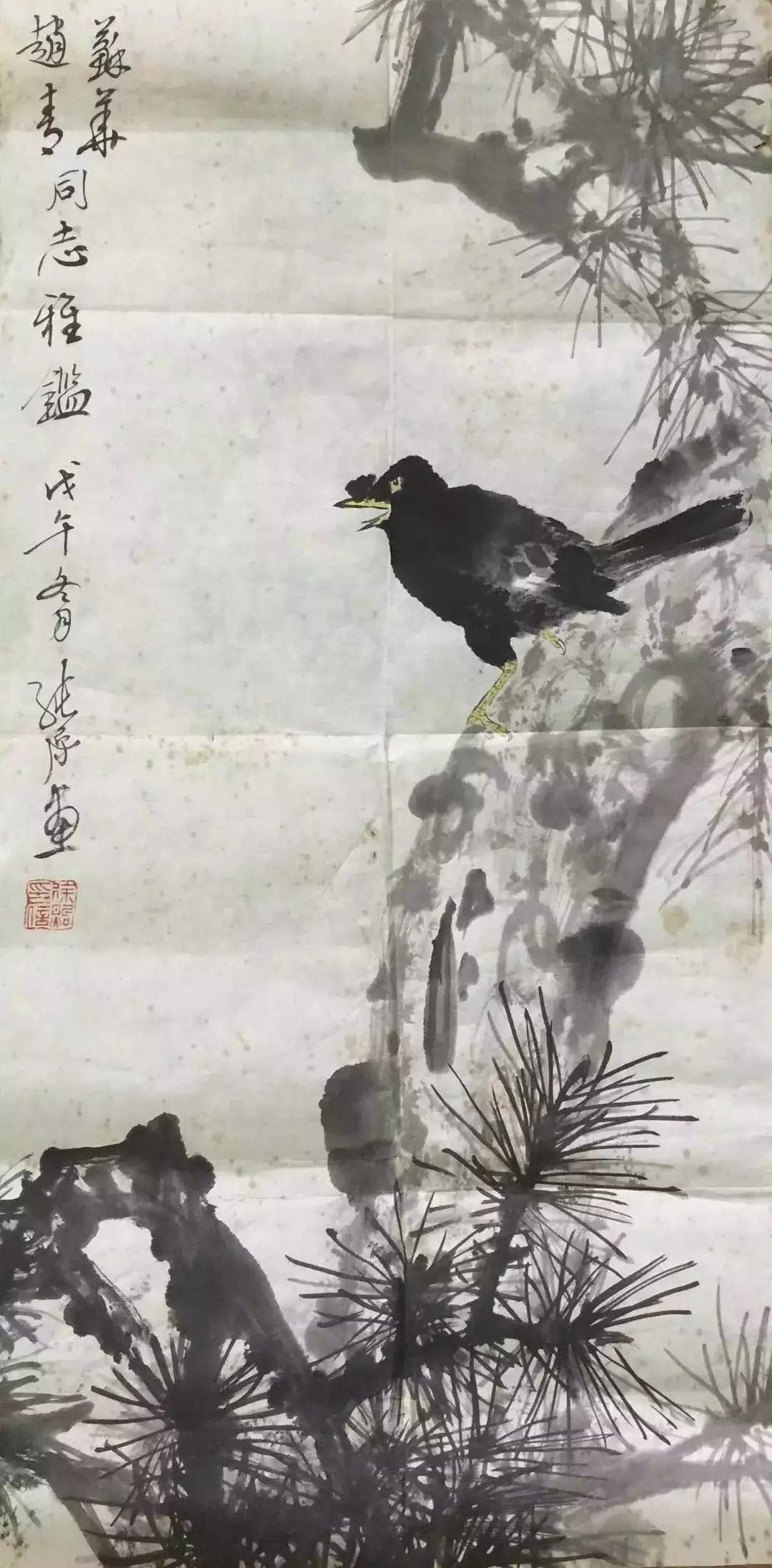 作者：徐纯原&nbsp;花鸟&nbsp;￥：协商&nbsp;单击鼠标查看大图！