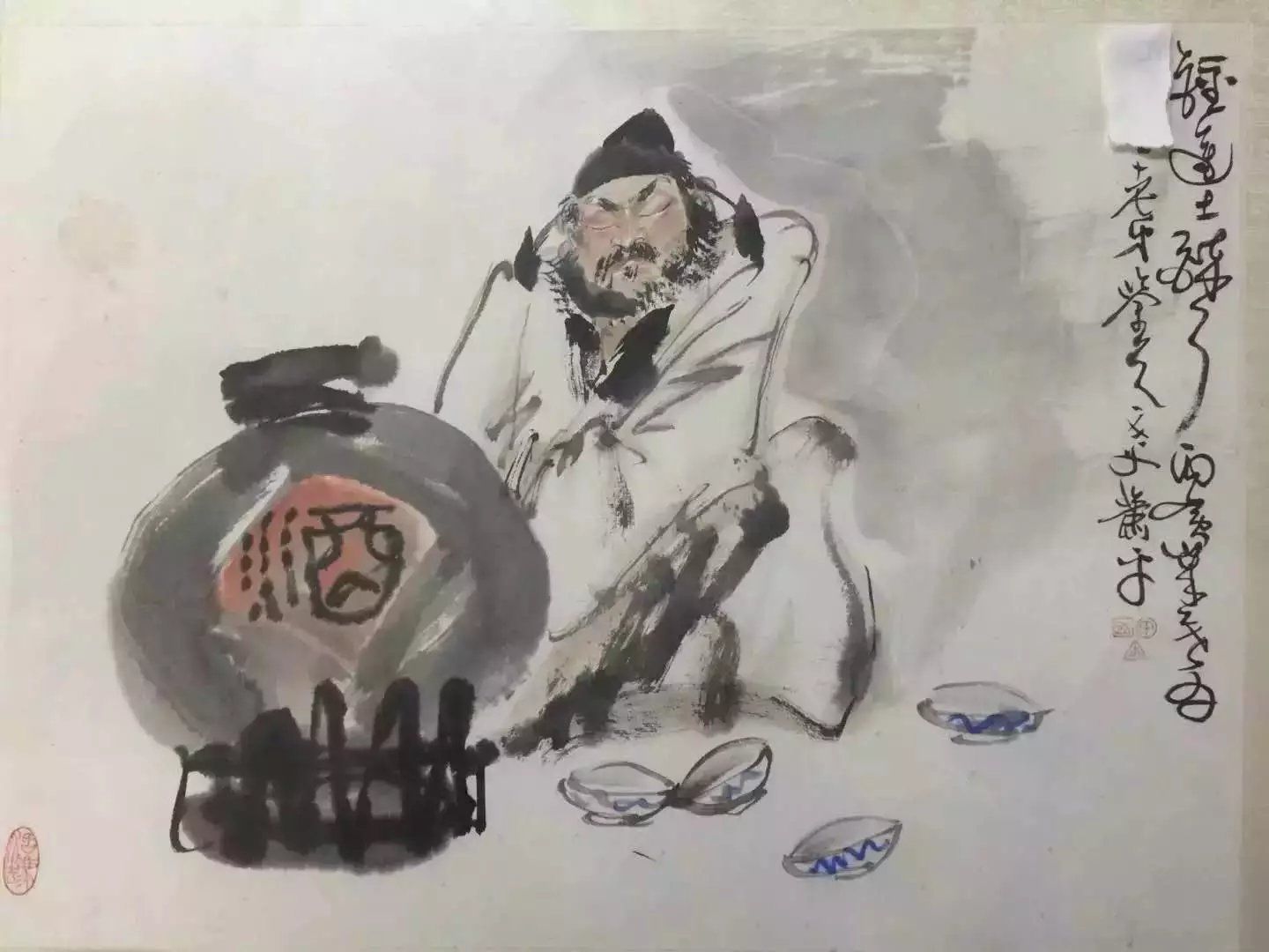 作者：萧平&nbsp;人物&nbsp;￥：协商&nbsp;单击鼠标查看大图！