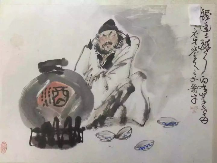 作者：萧平&nbsp;人物&nbsp;￥：协商&nbsp;单击鼠标查看详细介绍！