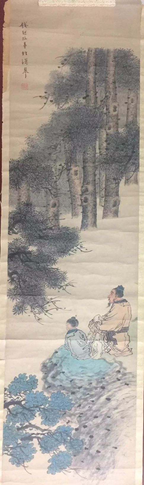 作者：钱唐&nbsp;人物&nbsp;￥：协商&nbsp;单击鼠标查看详细介绍！