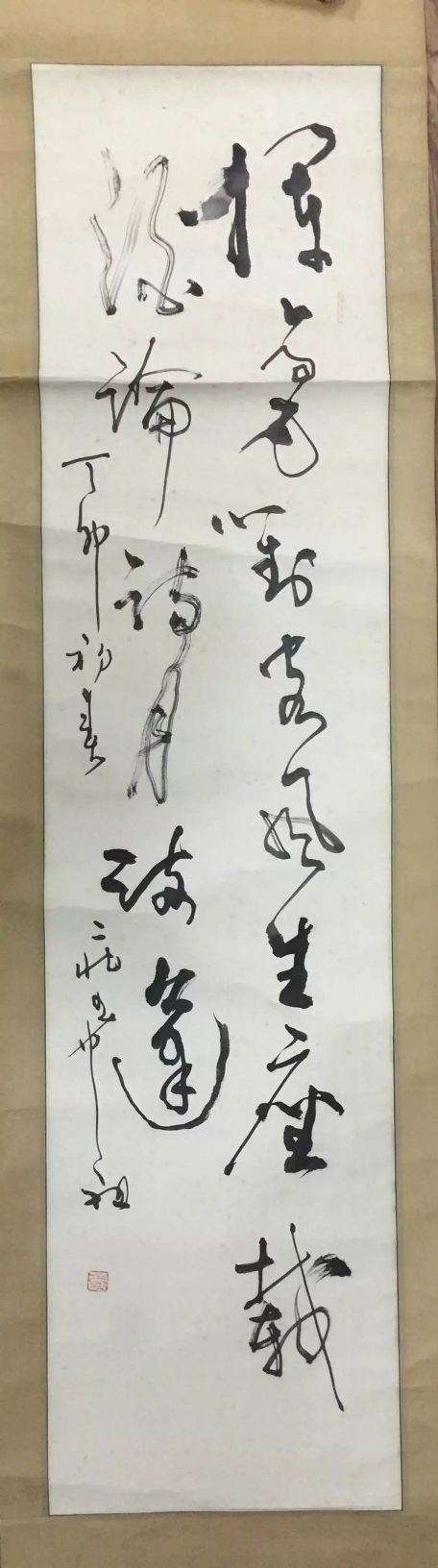 作者：庄希祖&nbsp;书法&nbsp;￥：协商&nbsp;单击鼠标查看详细介绍！