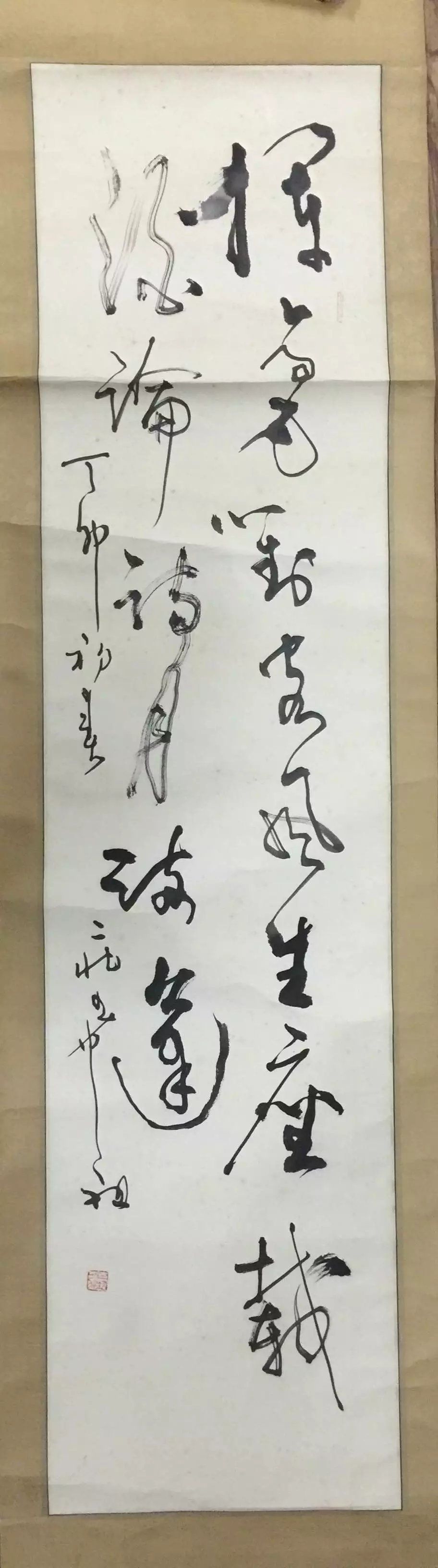 作者：庄希祖&nbsp;书法&nbsp;￥：协商&nbsp;单击鼠标查看大图！