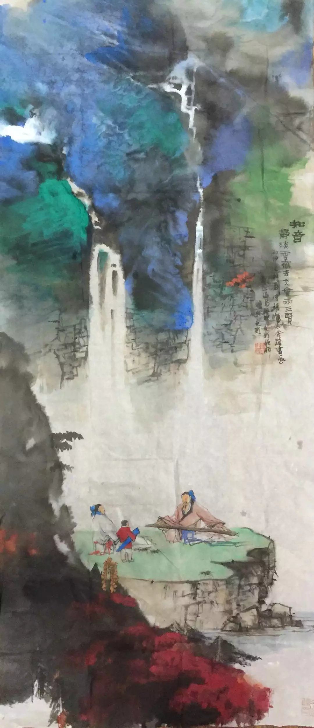 作者：刘守瑶&nbsp;山水&nbsp;￥：协商&nbsp;单击鼠标查看大图！