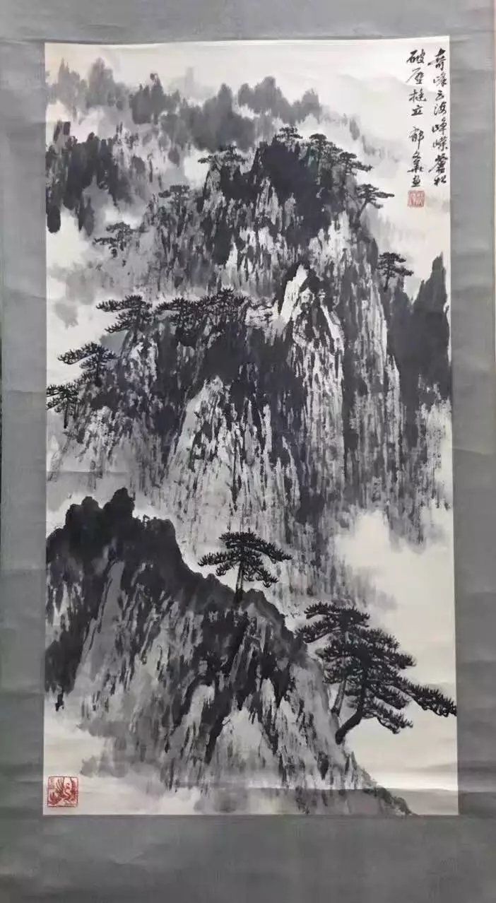 作者：郁文华&nbsp;山水&nbsp;￥：协商&nbsp;单击鼠标查看大图！