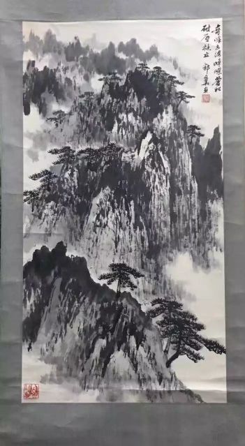 作者：郁文华&nbsp;山水&nbsp;￥：协商&nbsp;单击鼠标查看详细介绍！