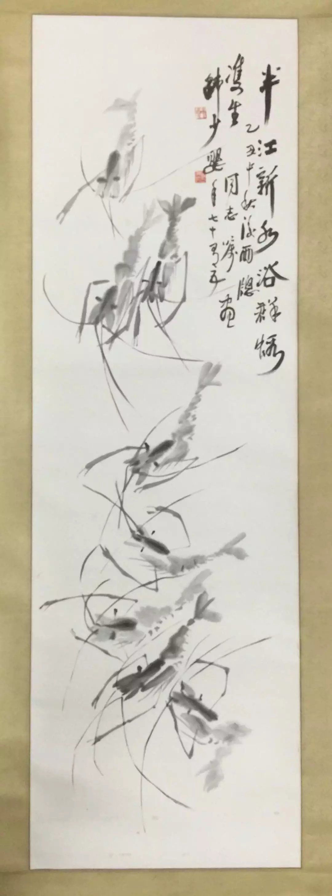 作者：韩少婴&nbsp;花鸟&nbsp;￥：协商&nbsp;单击鼠标查看大图！