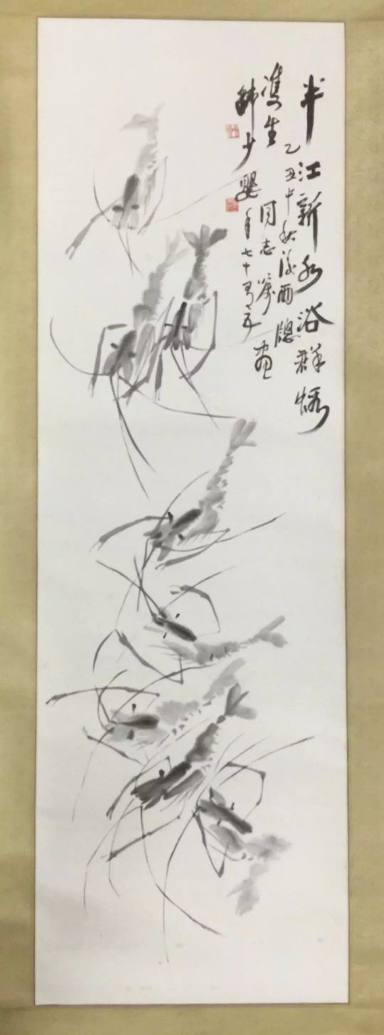 作者：韩少婴&nbsp;花鸟&nbsp;￥：协商&nbsp;单击鼠标查看详细介绍！