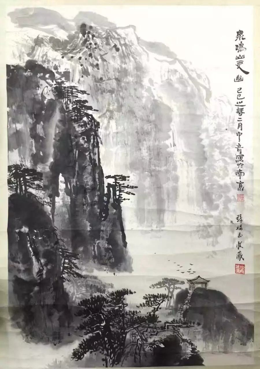 作者：宫中奇&nbsp;山水&nbsp;￥：协商&nbsp;单击鼠标查看大图！