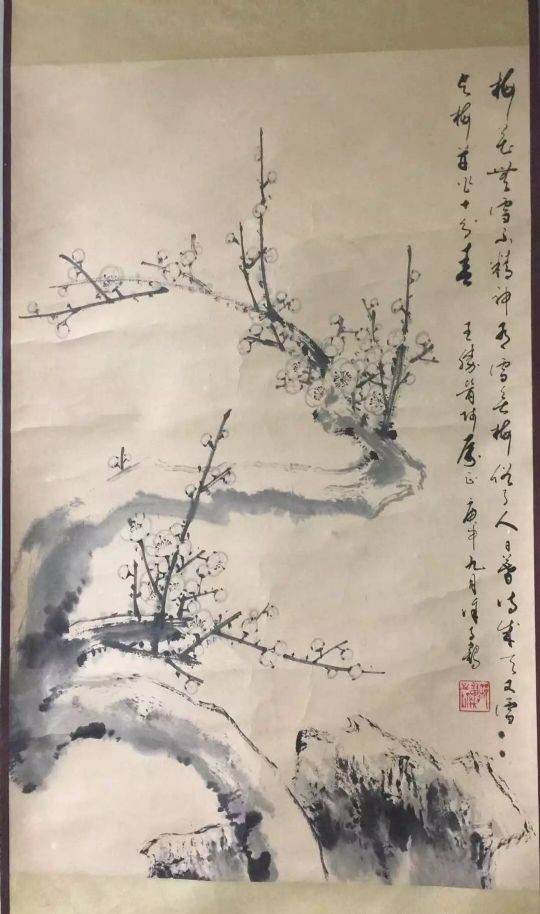 作者：徐子鹤&nbsp;花鸟&nbsp;￥：协商&nbsp;单击鼠标查看详细介绍！