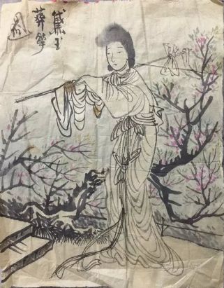 作者：胡天如&nbsp;人物&nbsp;￥：协商&nbsp;单击鼠标查看详细介绍！