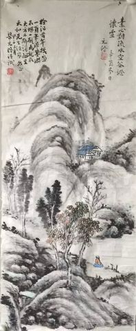 作者：梁元鸿&nbsp;山水&nbsp;￥：协商&nbsp;单击鼠标查看详细介绍！