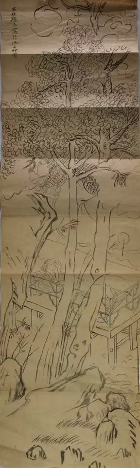 作者：顾洛&nbsp;人物&nbsp;￥：协商&nbsp;单击鼠标查看大图！