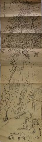 作者：顾洛&nbsp;人物&nbsp;￥：协商&nbsp;单击鼠标查看详细介绍！