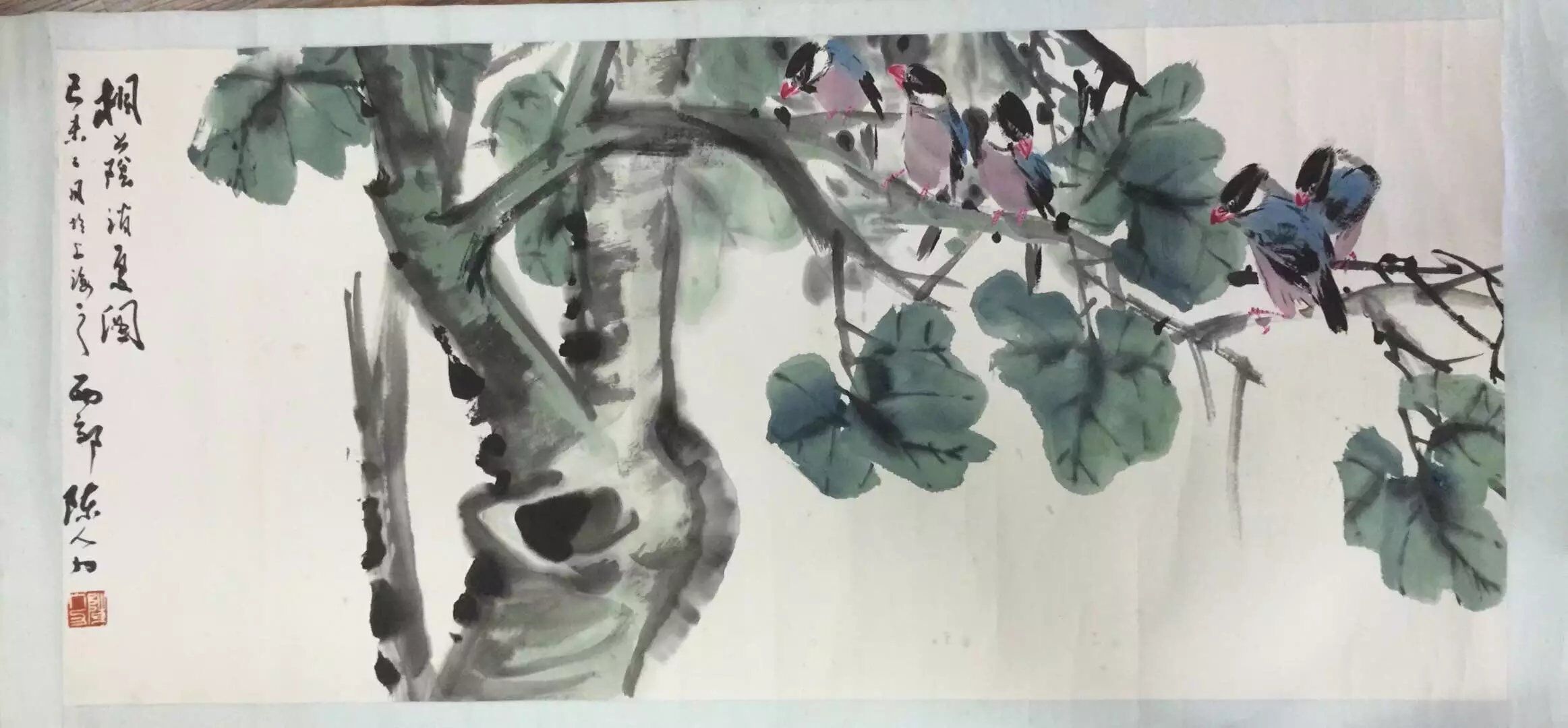 作者：陈人力&nbsp;花鸟&nbsp;￥：协商&nbsp;单击鼠标查看大图！