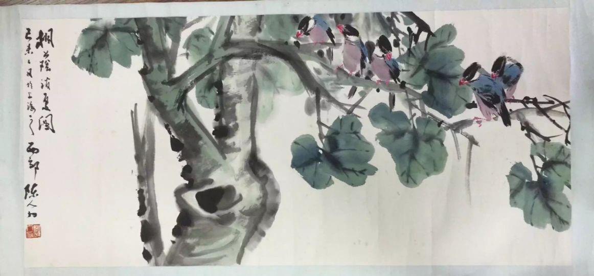 作者：陈人力&nbsp;花鸟&nbsp;￥：协商&nbsp;单击鼠标查看详细介绍！