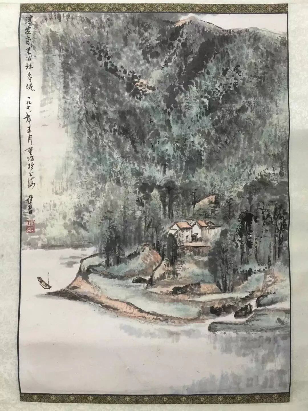 作者：程亚君&nbsp;山水&nbsp;￥：协商&nbsp;单击鼠标查看大图！