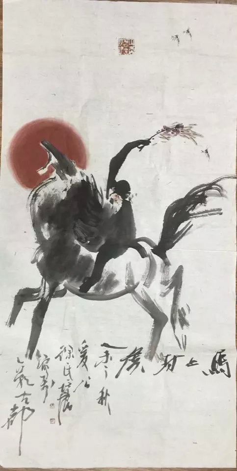 作者：徐培晨&nbsp;花鸟&nbsp;￥：协商&nbsp;单击鼠标查看大图！