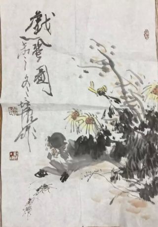 作者：徐培晨&nbsp;花鸟&nbsp;￥：协商&nbsp;单击鼠标查看详细介绍！