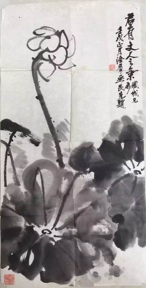 作者：凌淦群&nbsp;花鸟&nbsp;￥：协商&nbsp;单击鼠标查看大图！