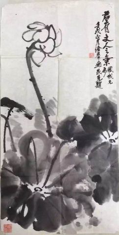 作者：凌淦群&nbsp;花鸟&nbsp;￥：协商&nbsp;单击鼠标查看详细介绍！