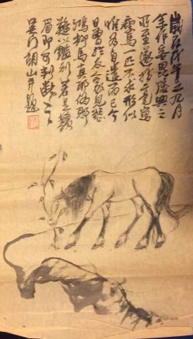 作者：胡天如&nbsp;花鸟&nbsp;￥：协商&nbsp;单击鼠标查看详细介绍！