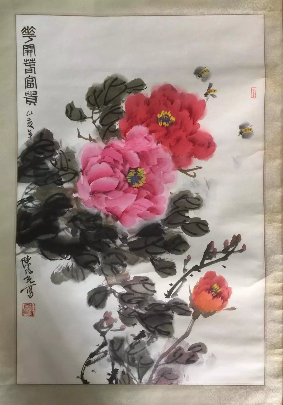 作者：陈培光&nbsp;花鸟&nbsp;￥：协商&nbsp;单击鼠标查看大图！