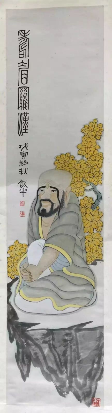 作者：田原&nbsp;人物&nbsp;￥：协商&nbsp;单击鼠标查看详细介绍！