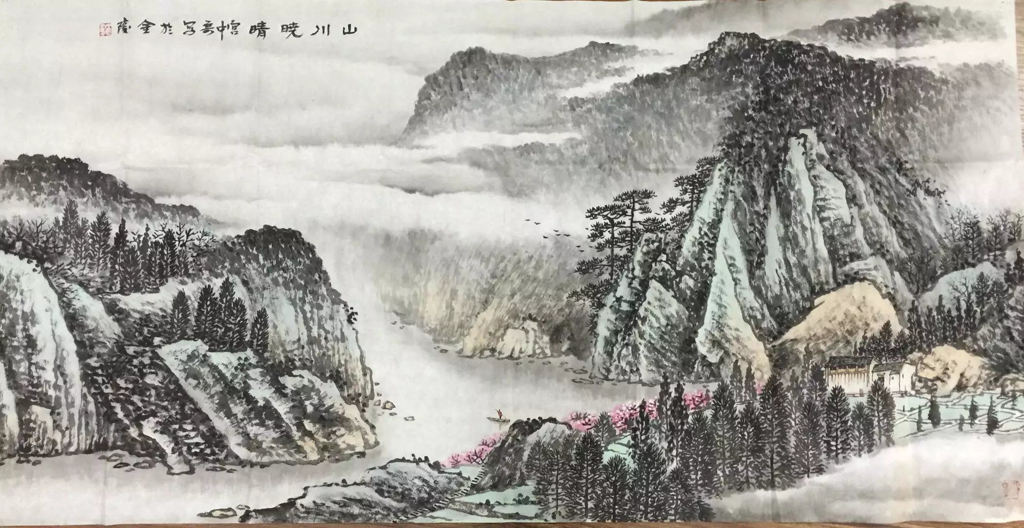 作者：宫中奇&nbsp;山水&nbsp;￥：协商&nbsp;单击鼠标查看大图！