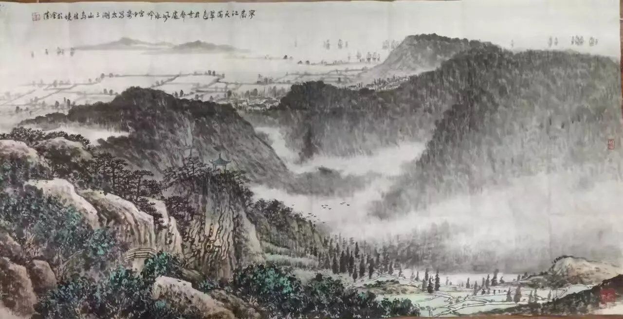 作者：宫中奇&nbsp;山水&nbsp;￥：协商&nbsp;单击鼠标查看大图！