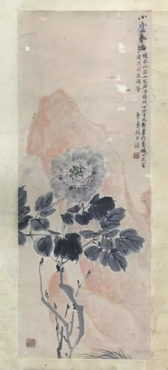 作者：曹寿铭&nbsp;花鸟&nbsp;￥：协商&nbsp;单击鼠标查看详细介绍！