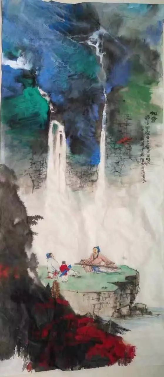 作者：刘守瑶&nbsp;山水&nbsp;￥：协商&nbsp;单击鼠标查看大图！