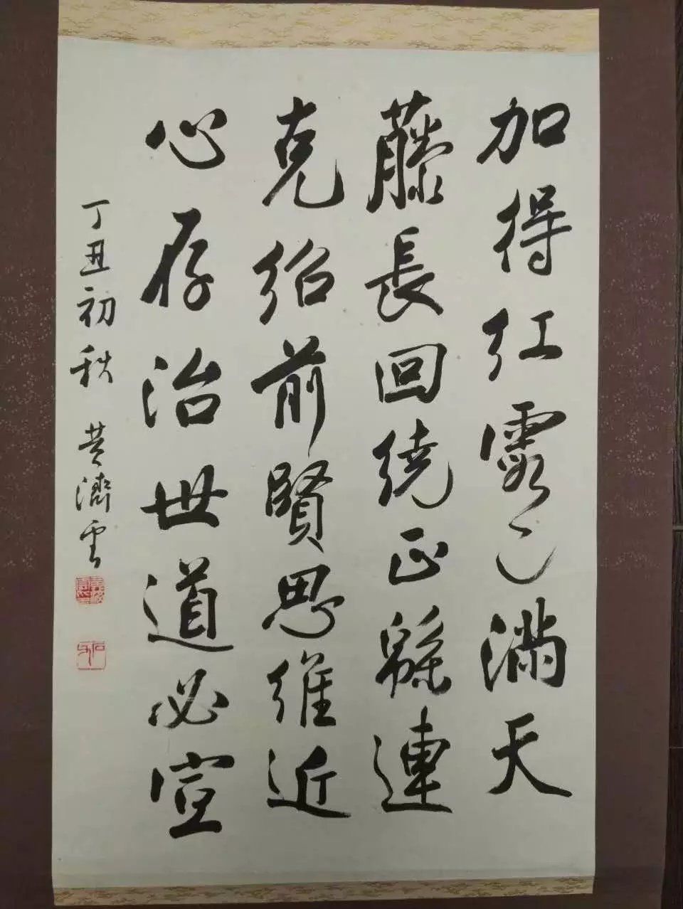 作者：黄济云&nbsp;书法&nbsp;￥：协商&nbsp;单击鼠标查看大图！