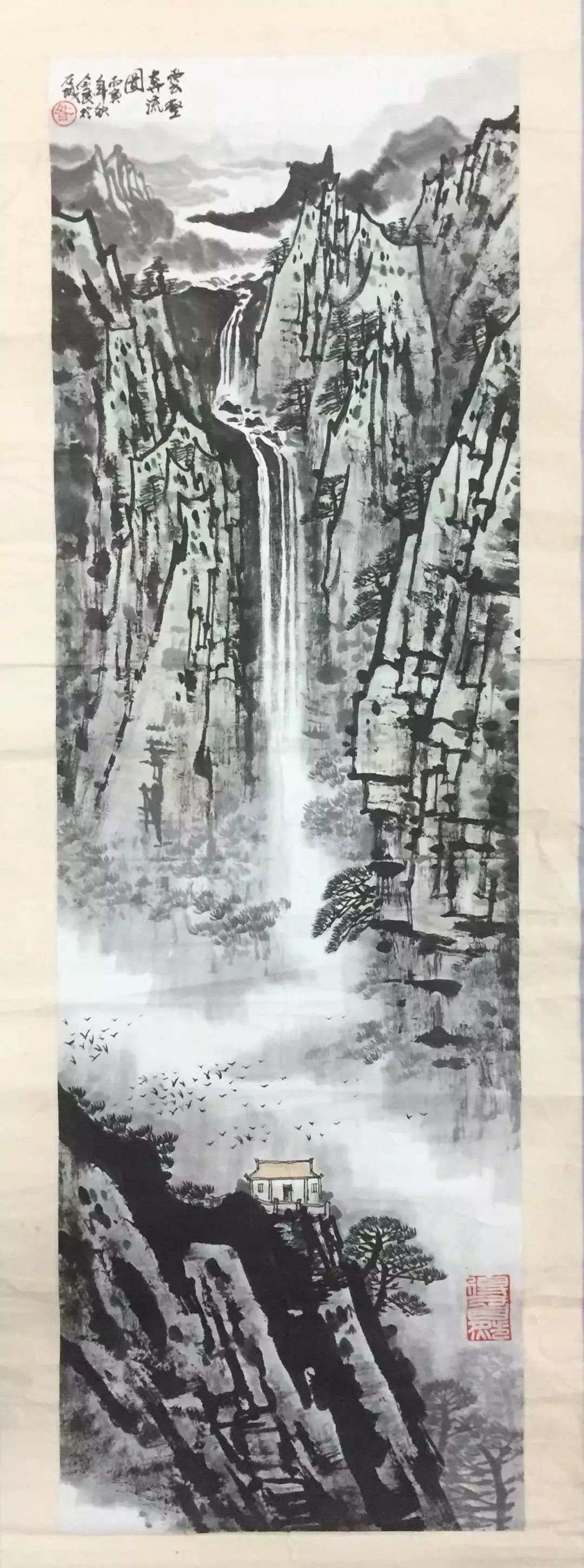 作者：昝金陵&nbsp;山水&nbsp;￥：协商&nbsp;单击鼠标查看大图！