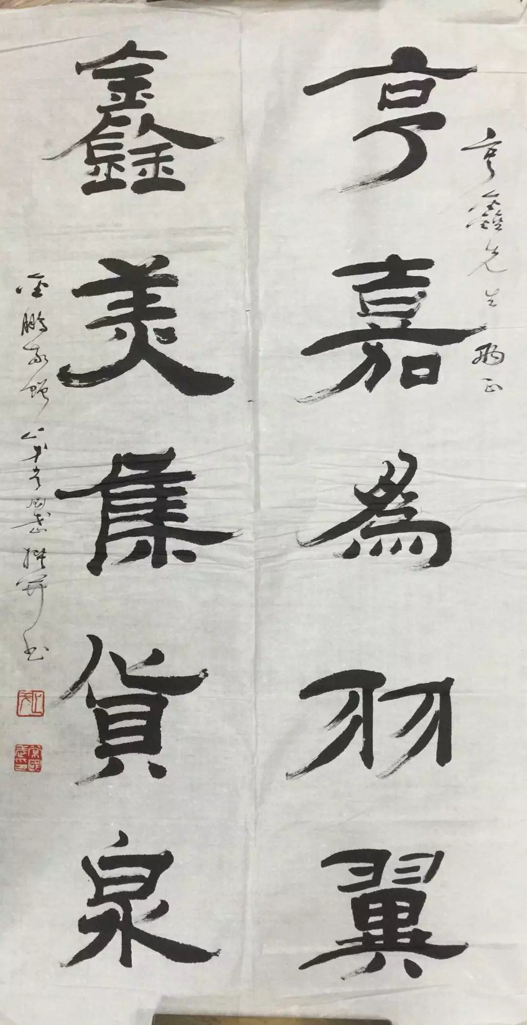 作者：常国武&nbsp;书法&nbsp;￥：协商&nbsp;单击鼠标查看大图！