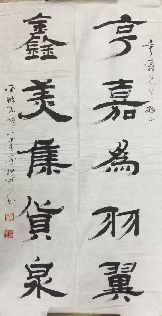 作者：常国武&nbsp;书法&nbsp;￥：协商&nbsp;单击鼠标查看详细介绍！