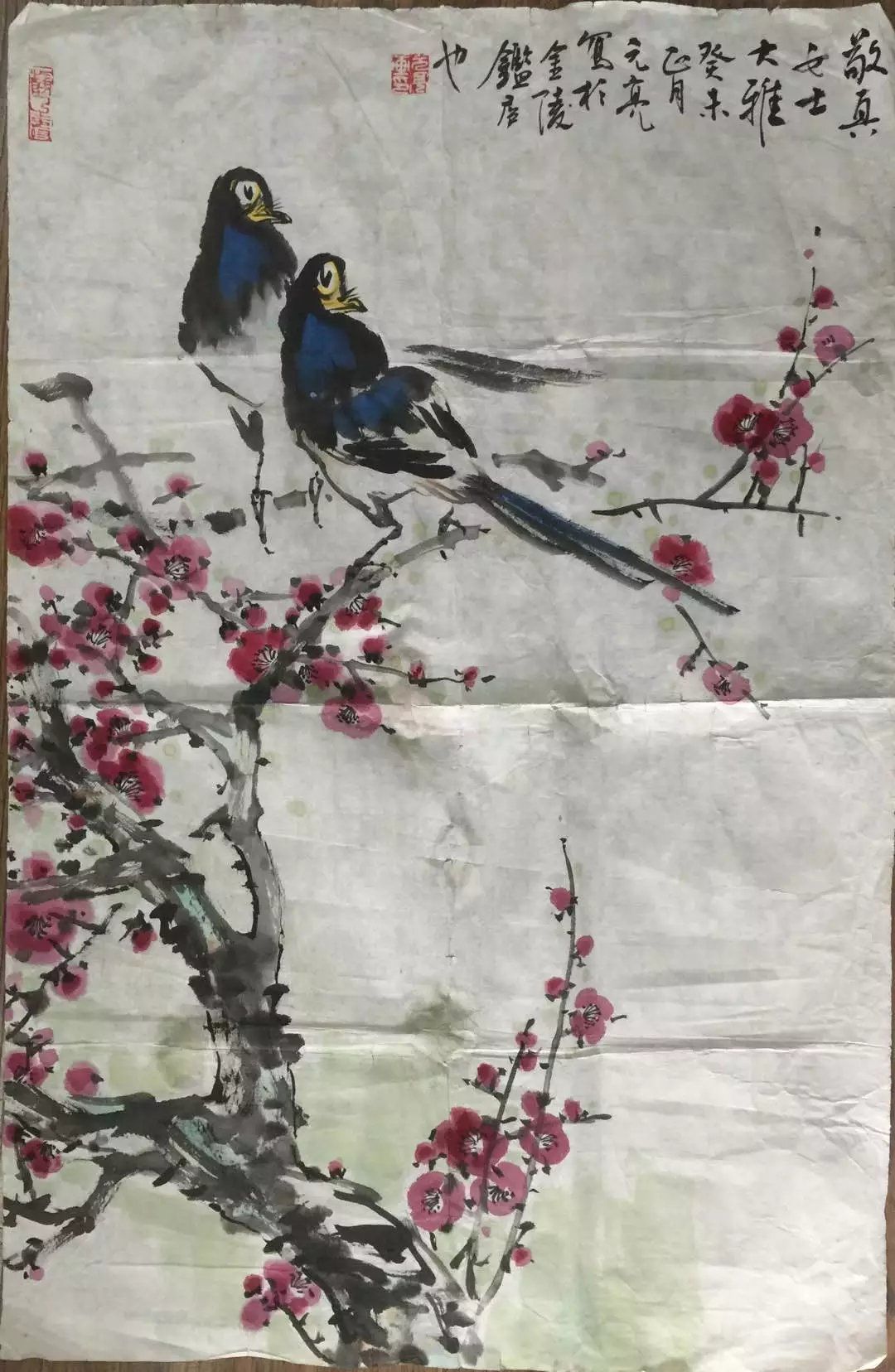 作者：孙元亮&nbsp;花鸟&nbsp;￥：协商&nbsp;单击鼠标查看大图！