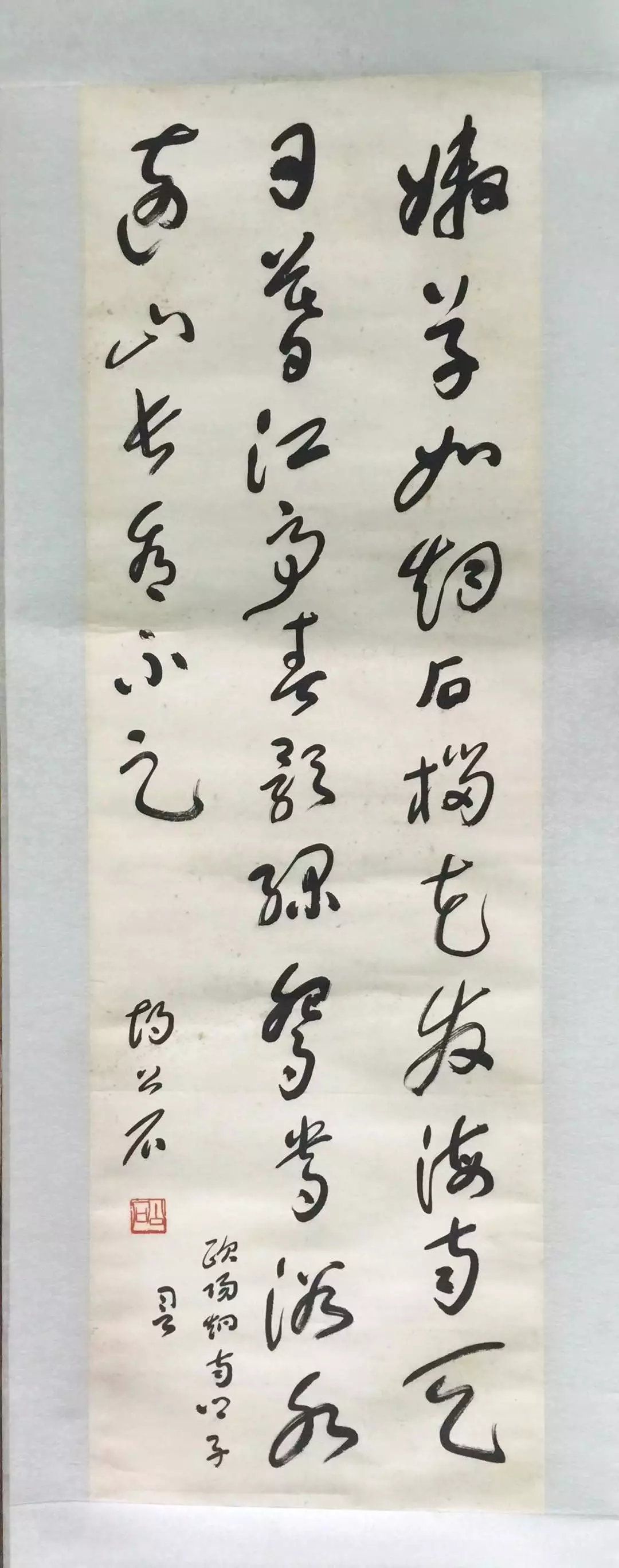 作者：胡公石&nbsp;书法&nbsp;￥：协商&nbsp;单击鼠标查看大图！