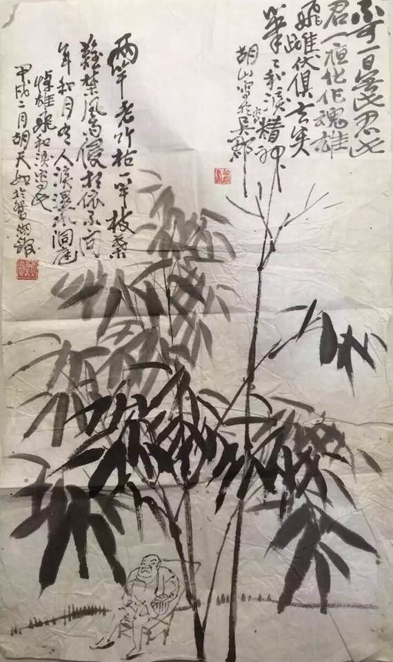 作者：胡天如&nbsp;人物&nbsp;￥：协商&nbsp;单击鼠标查看大图！