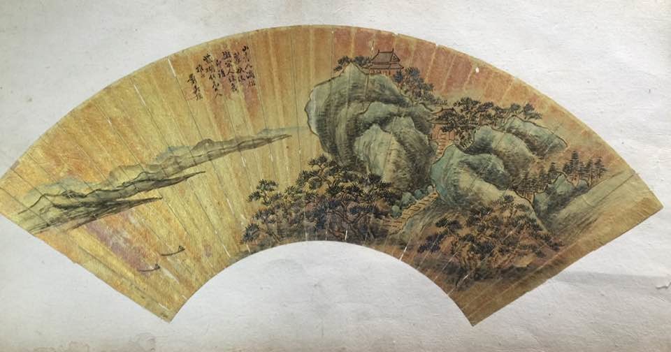 作者：吴桢&nbsp;山水&nbsp;￥：协商&nbsp;单击鼠标查看大图！