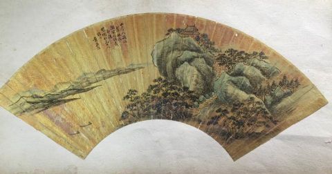 作者：吴桢&nbsp;山水&nbsp;￥：协商&nbsp;单击鼠标查看详细介绍！