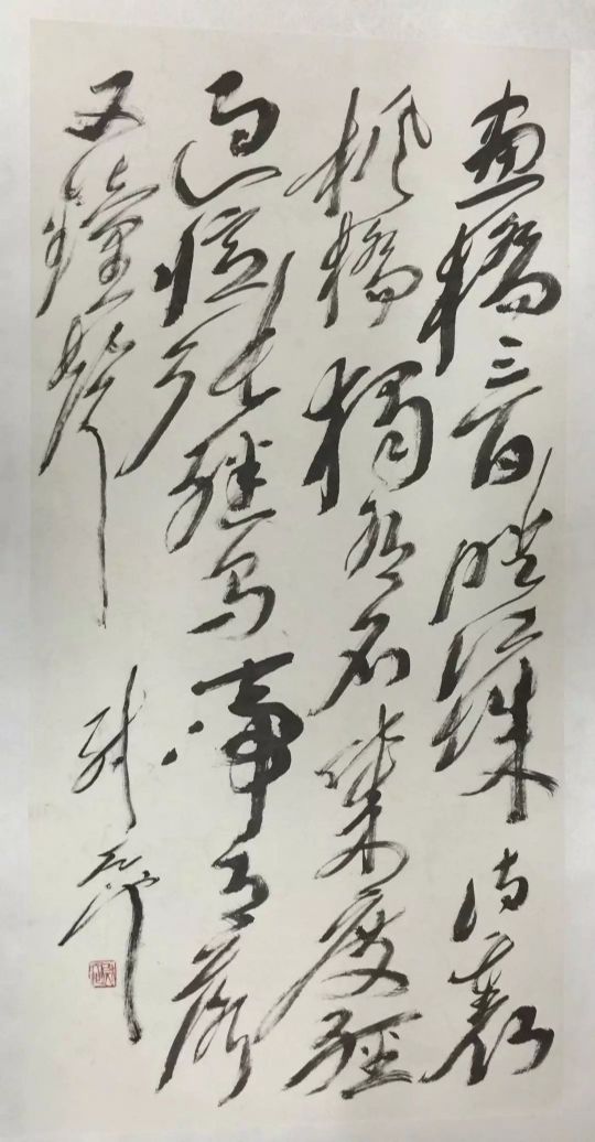 作者：尉天池&nbsp;书法 唐诗&nbsp;￥：协商&nbsp;单击鼠标查看详细介绍！