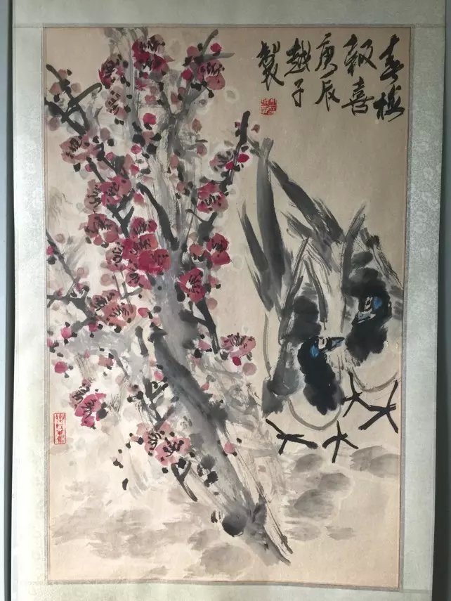 作者：陆越子&nbsp;花鸟&nbsp;￥：协商&nbsp;单击鼠标查看大图！