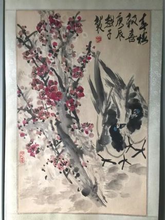 作者：陆越子&nbsp;花鸟&nbsp;￥：协商&nbsp;单击鼠标查看详细介绍！