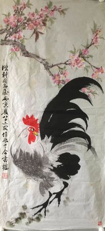 作者：荆位辰&nbsp;花鸟&nbsp;￥：协商&nbsp;单击鼠标查看详细介绍！