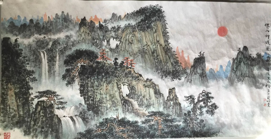 作者：王永顺&nbsp;山水&nbsp;￥：协商&nbsp;单击鼠标查看大图！